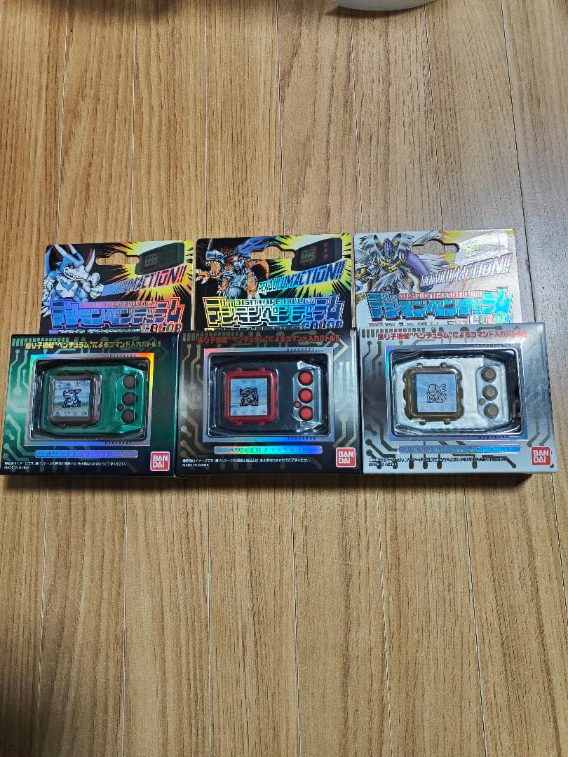 【新品未開封】デジモンペンデュラムcolor 4、5、6 3種セット