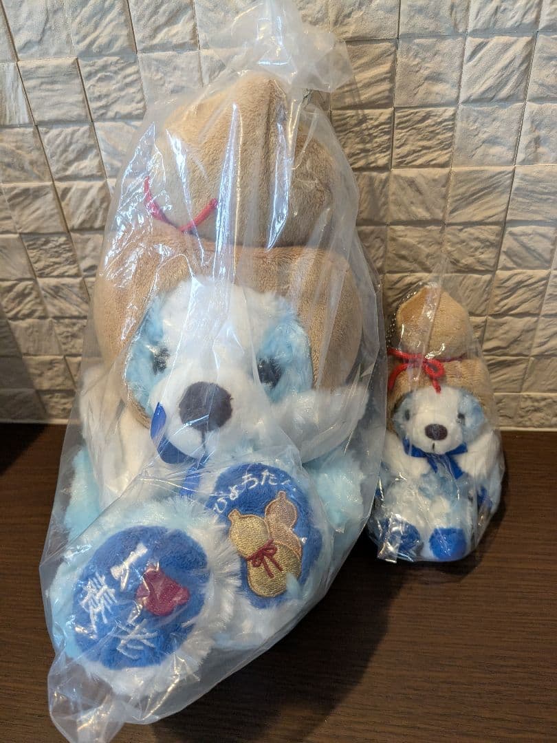 養老ベア　ご当地ベア　くま　ぬいぐるみ　岐阜　ひょうたん　限定