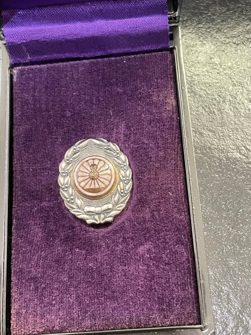 埼京線・川越線電化記念　　プレート　新橋　メダル　セット