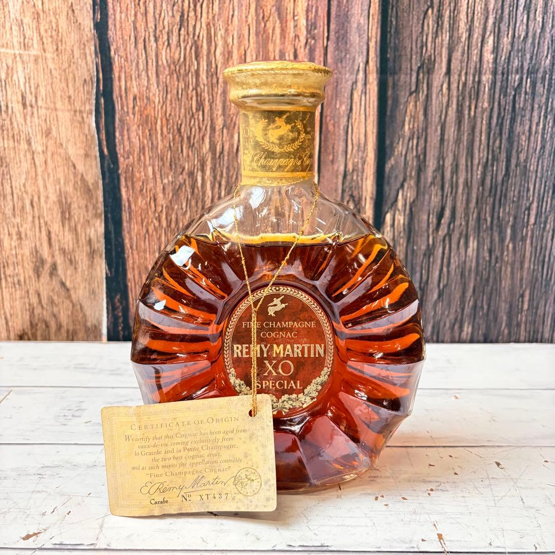 Rémy Martin XO Special 旧ラベル ブランデー