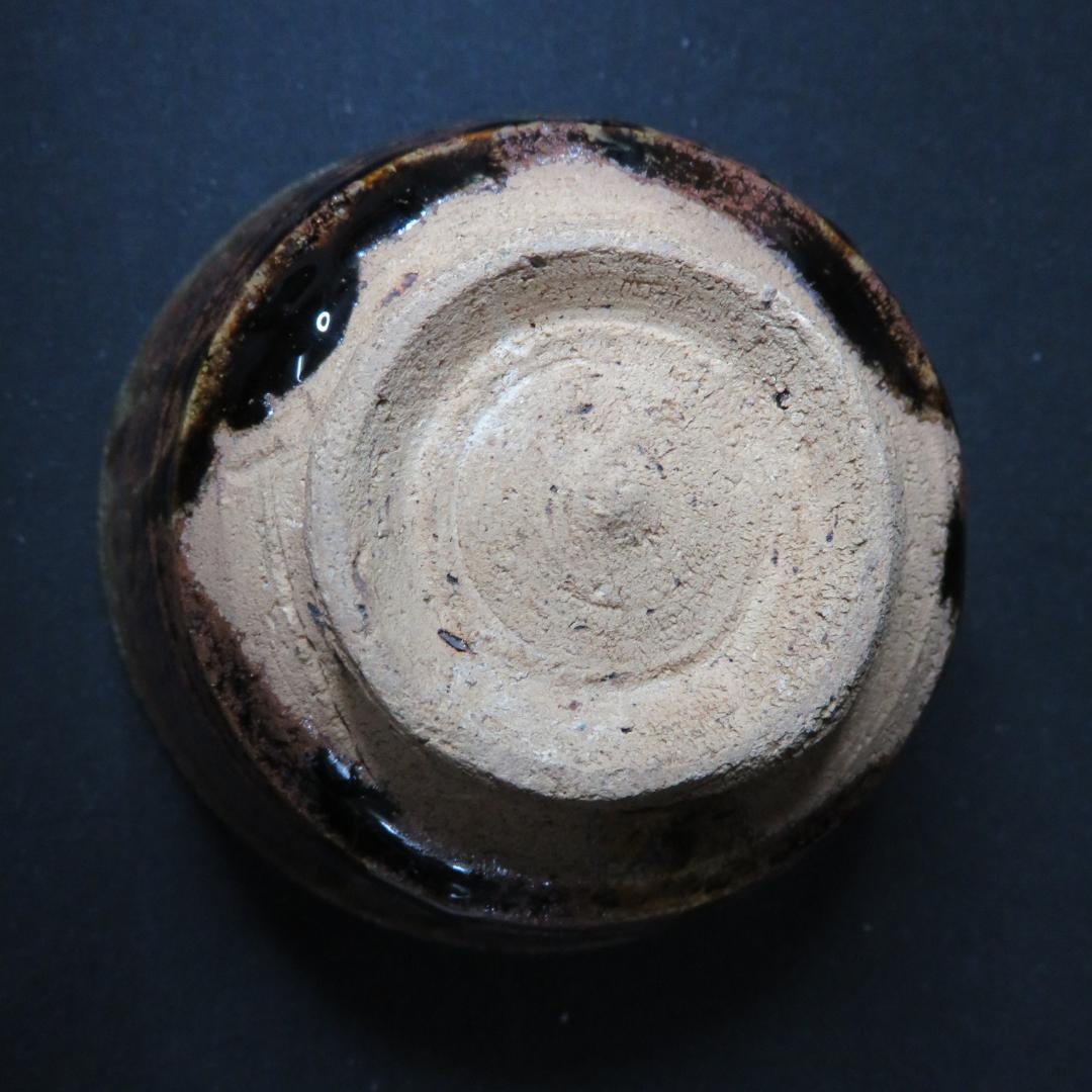 茶碗 銘 合箱 木箱 茶器 茶道具 抹茶碗 釉垂 茶 緑