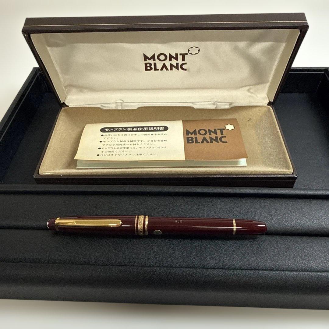 モンブラン 万年筆 マイスターシュテュック ボルドー 14k F細