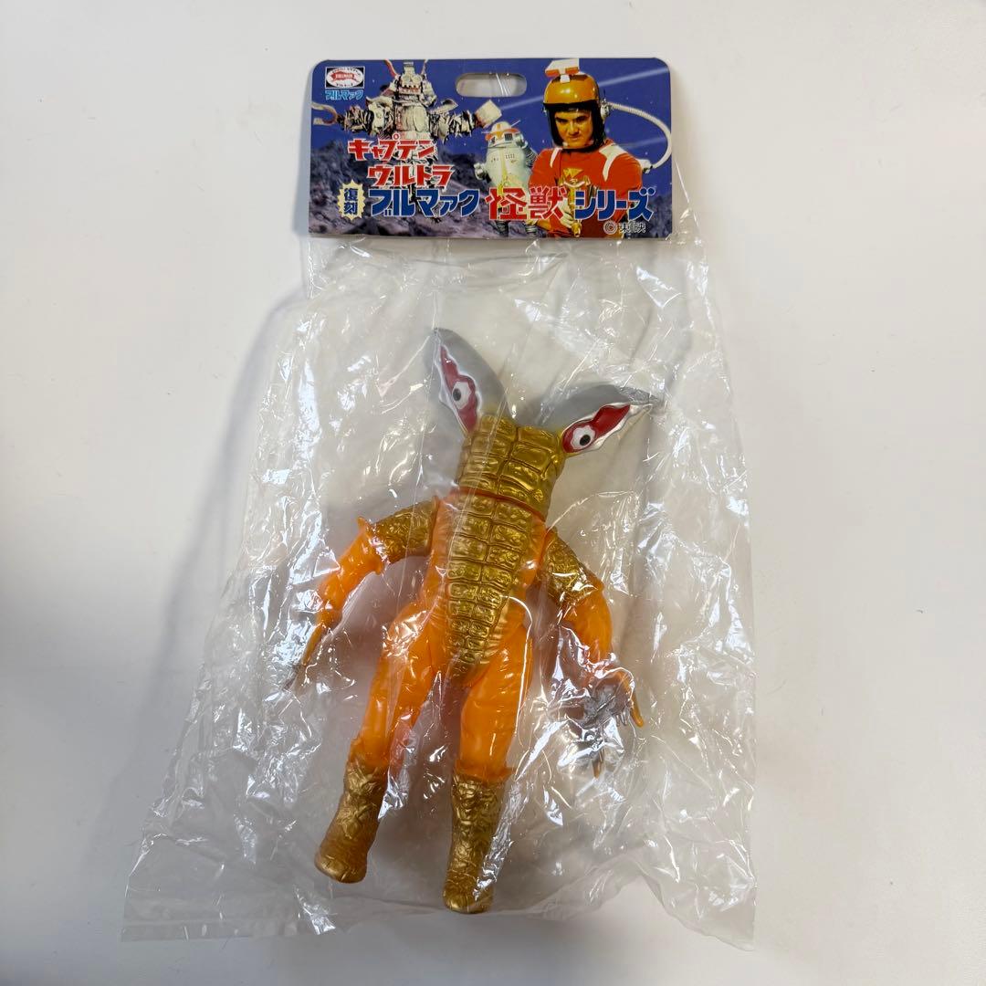 ブルマァク　メタリノーム　ソフビ　フィギュア　キャプテンウルトラ　復刻　バンダイ