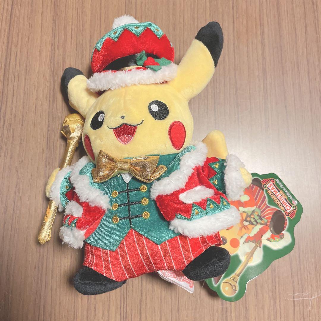 クリスマスピカチュウ2018 ぬいぐるみ