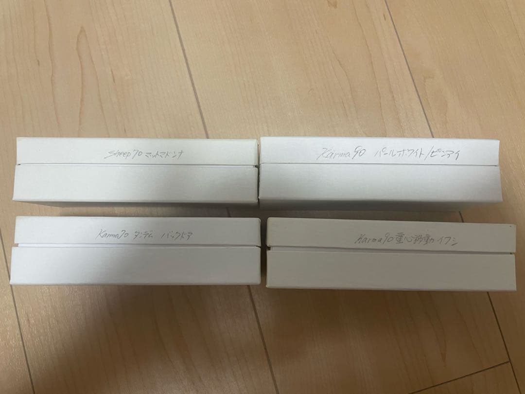 BANZAI バンザイ　ルアー　4個セット