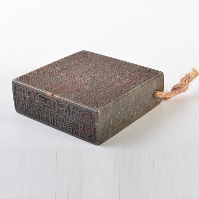 中国　書道具　篆刻　玉石彫刻　印材　V　7421E