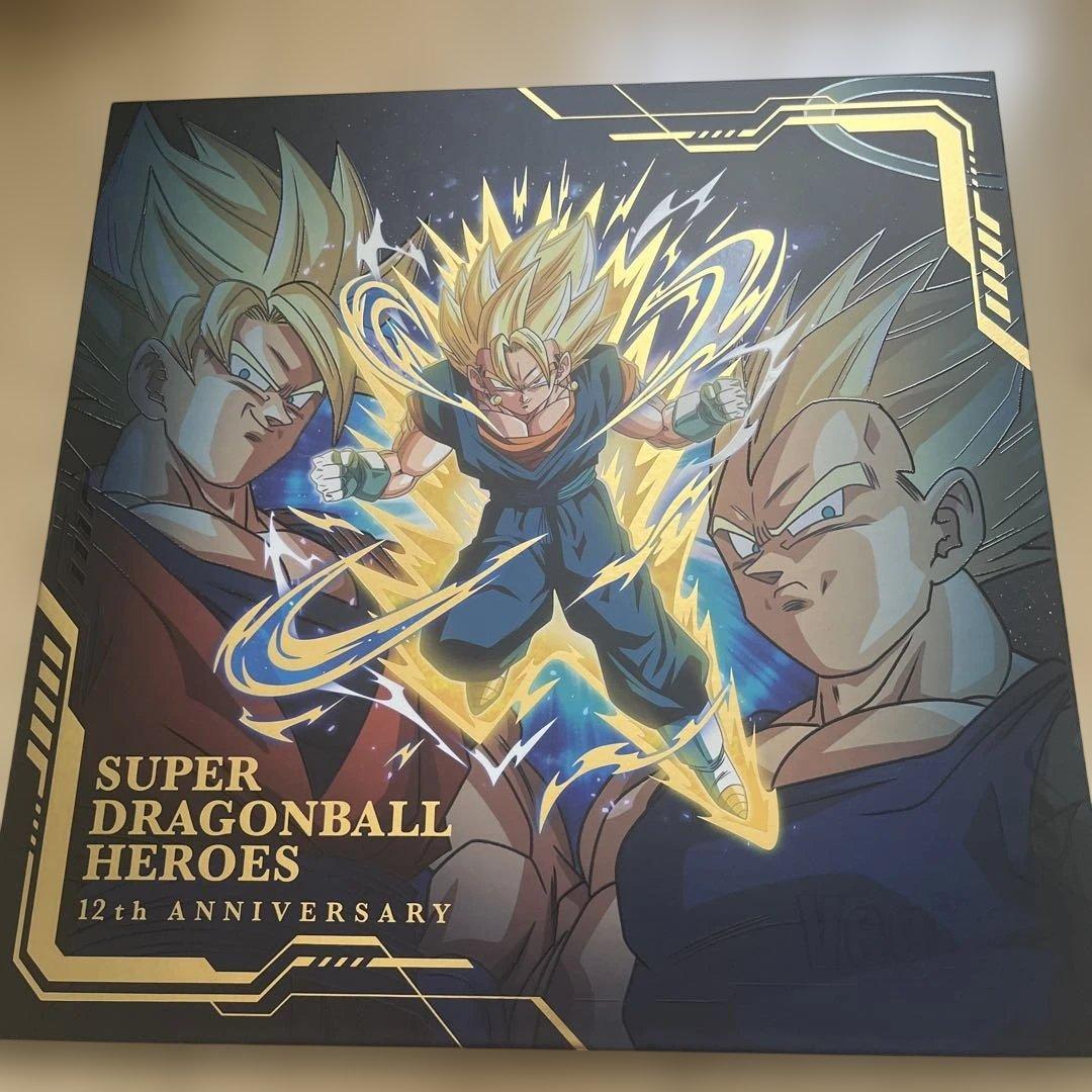 （専用品）ドラゴンボールグッズ　まとめ　おまけ付き