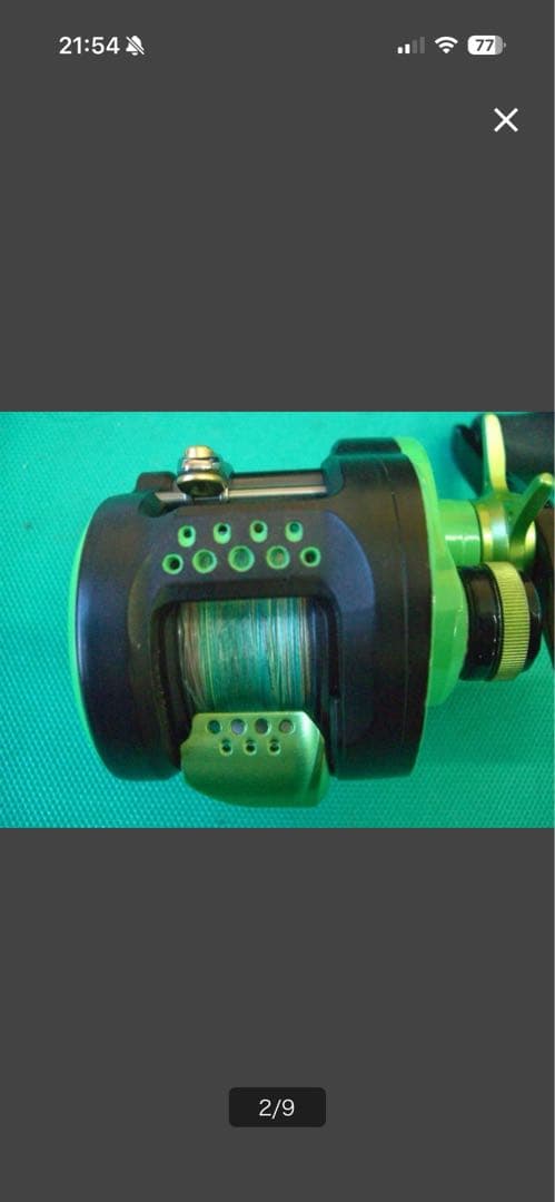 リペイント CALCUTTA CONQUEST 30HG カケヅカクラッチ付き