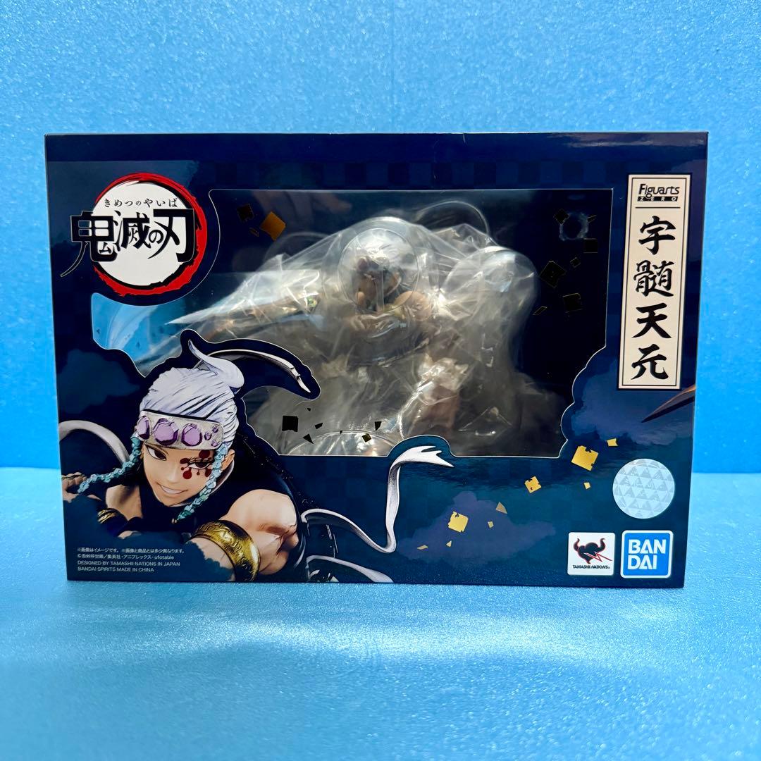 フィギュアーツZERO 鬼滅の刃 宇髄天元
