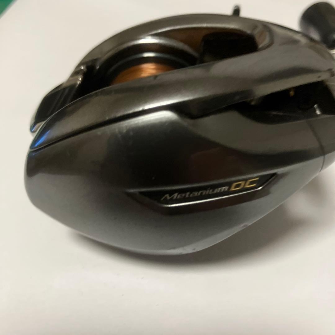 メタニウムDC 15