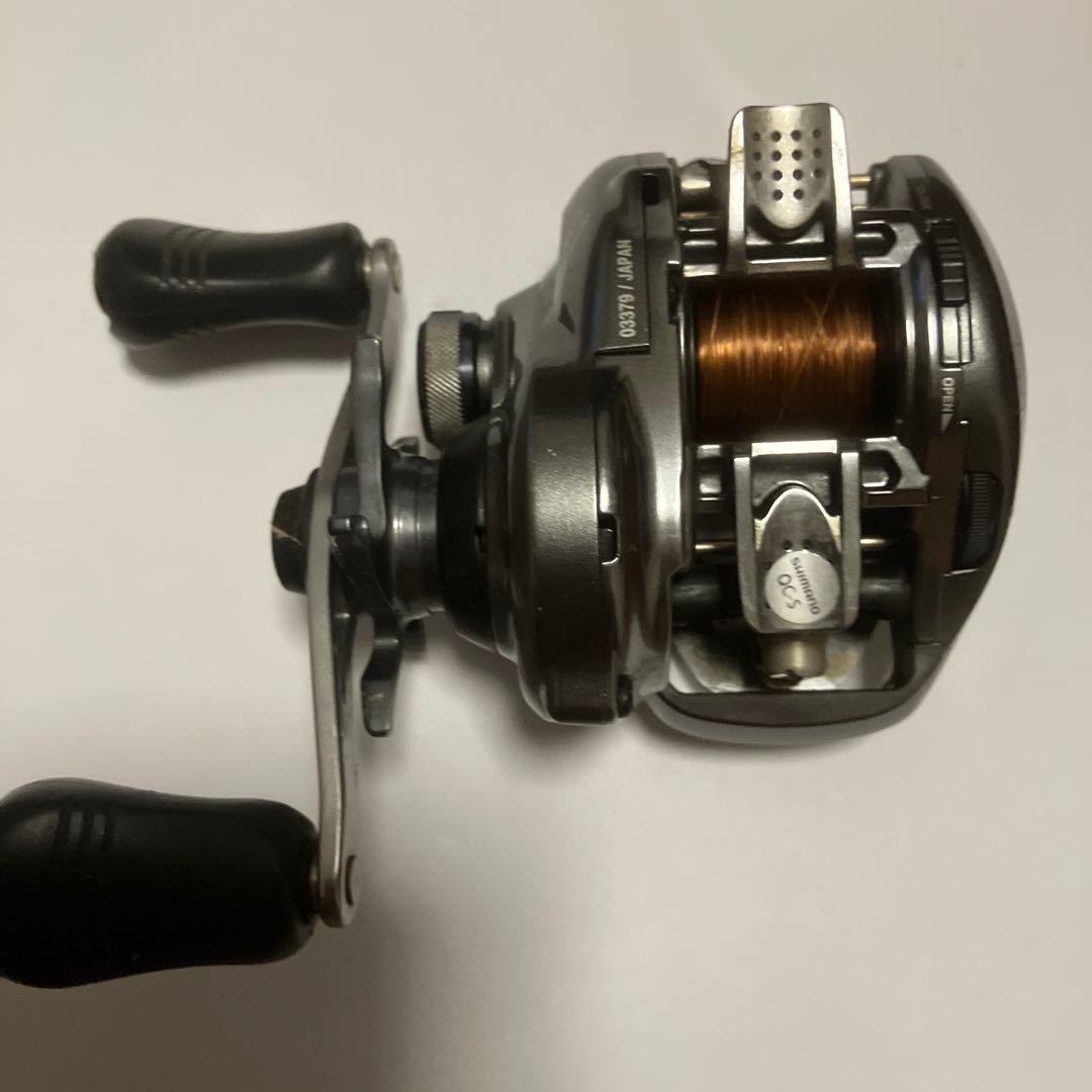 メタニウムDC 15