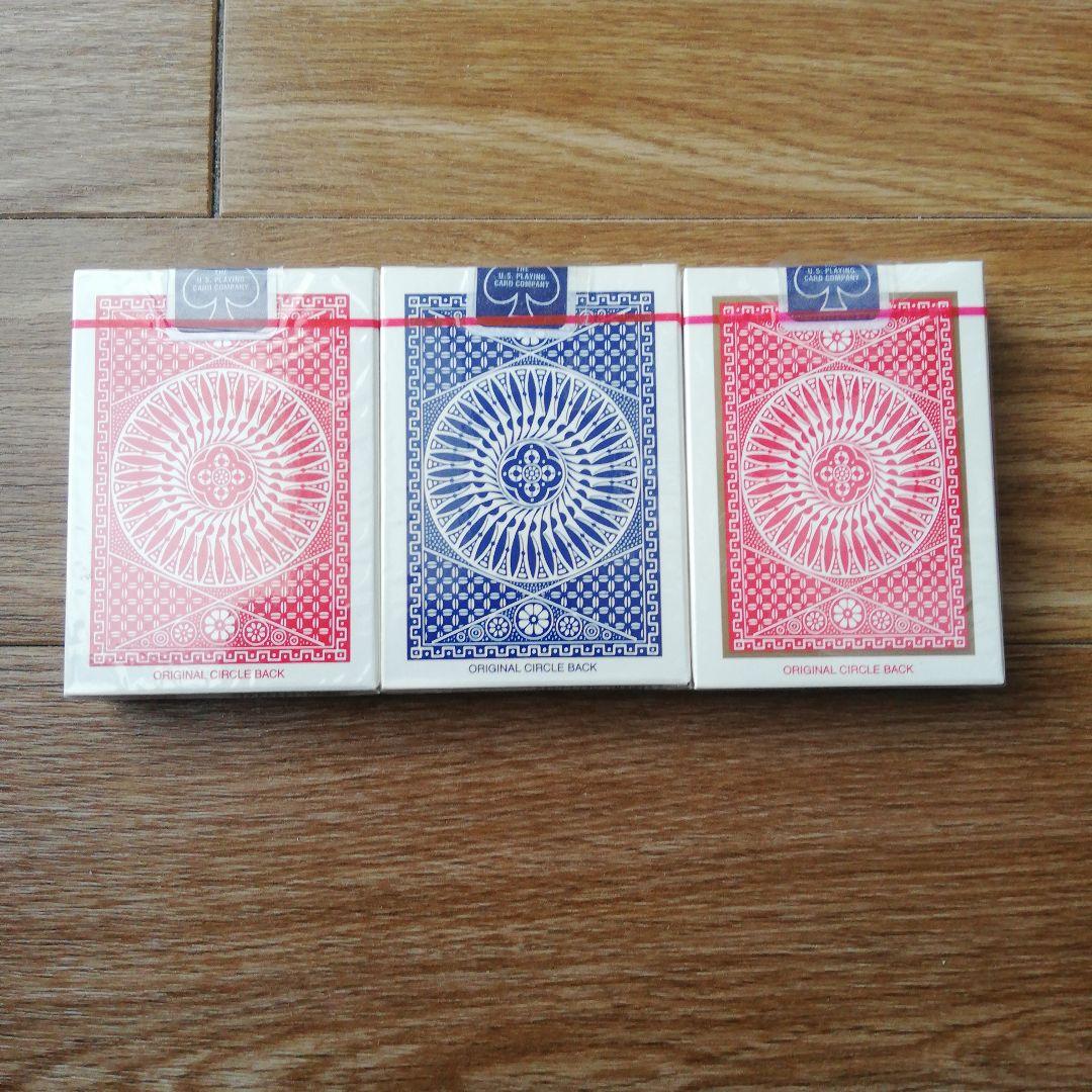 絶版●タリホーセット