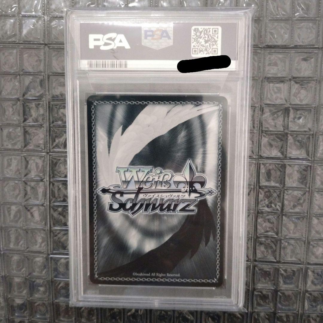 psa10 ヴァイス プロセカ 箔押しサイン 泣き声はどこから？ MEIKO