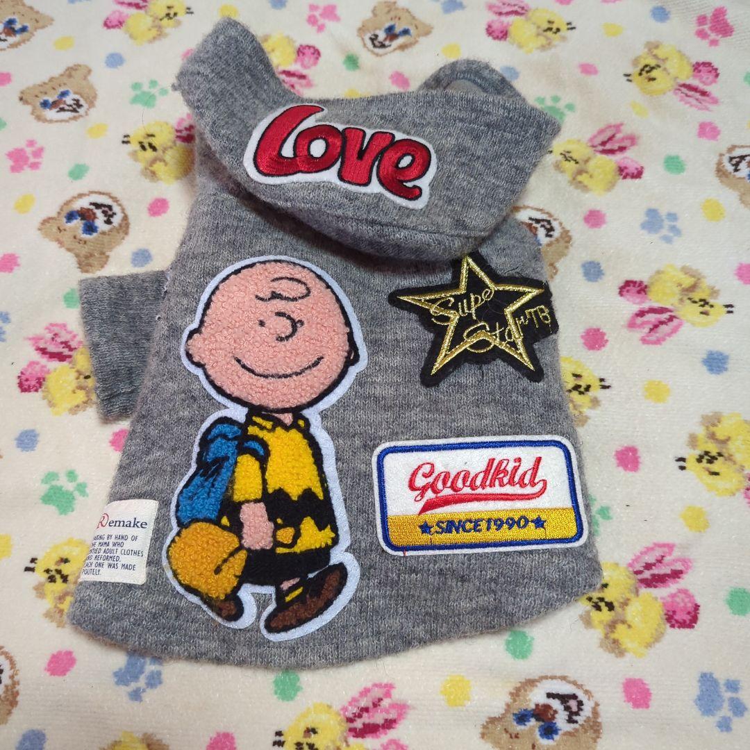 アトリエgg　コート