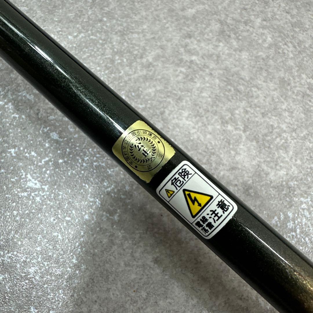 ニッシン naturalArt 富士流テンカラ 6:4 360 ほぼ未使用