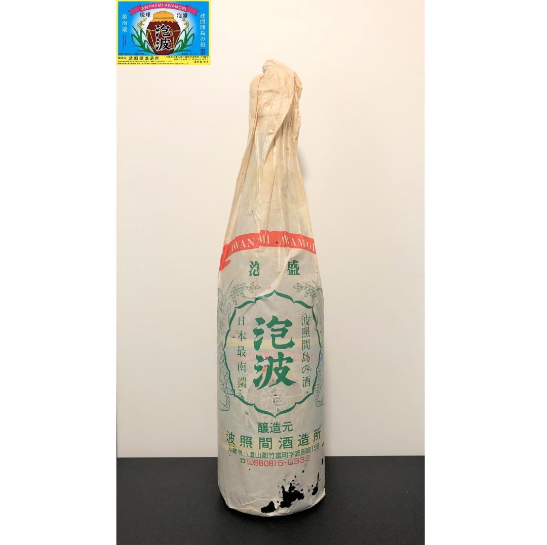 泡波 1800ml 幻の泡盛 琉球泡盛 古酒 波照間酒造 23年以上前の品 沖縄
