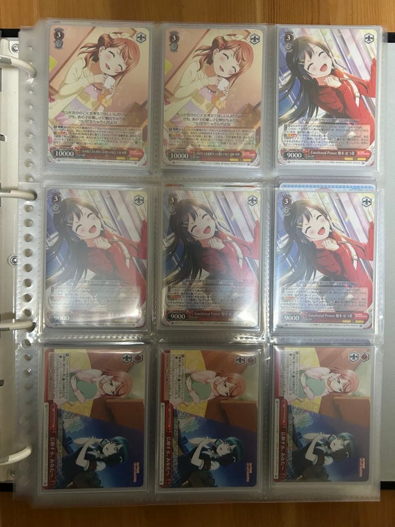 ヴァイスシュヴァルツ　引退品　デッキ　デッキパーツ　プレイマット