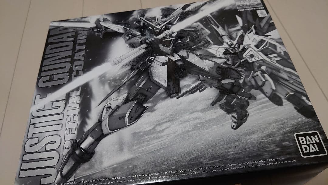 新品 MG ジャスティスガンダム スペシャルコーティング