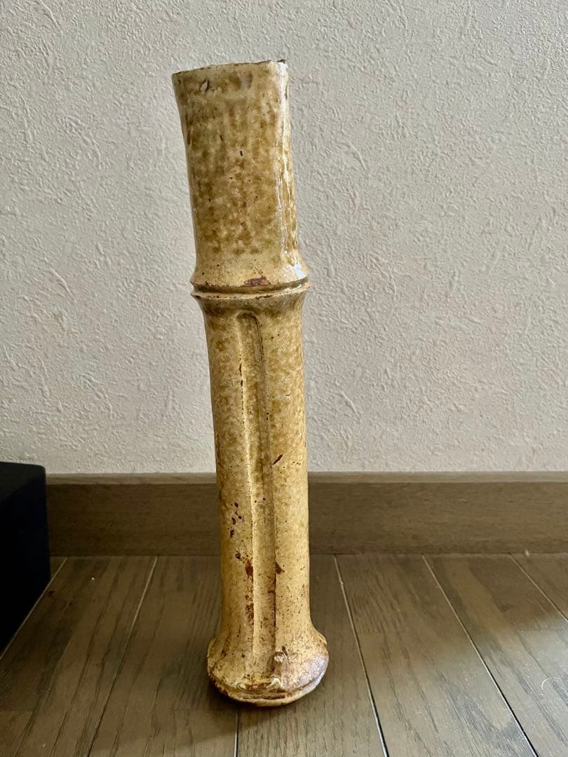 番浦史郎　掛花入　花器