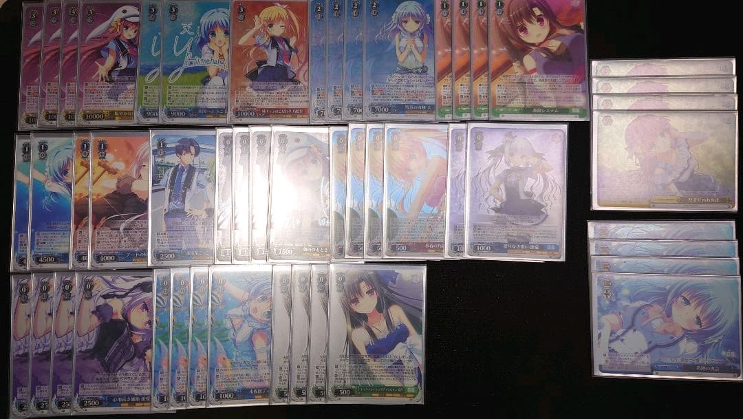 WS DSフルレ デッキ