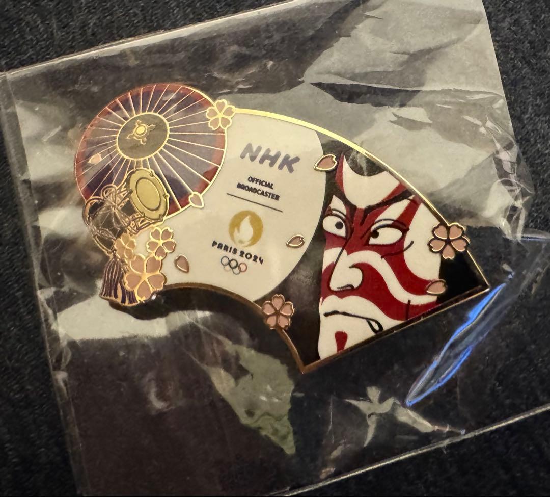 パリオリンピック 2024 ピンバッチ NHK 【非売品・新品未開封】