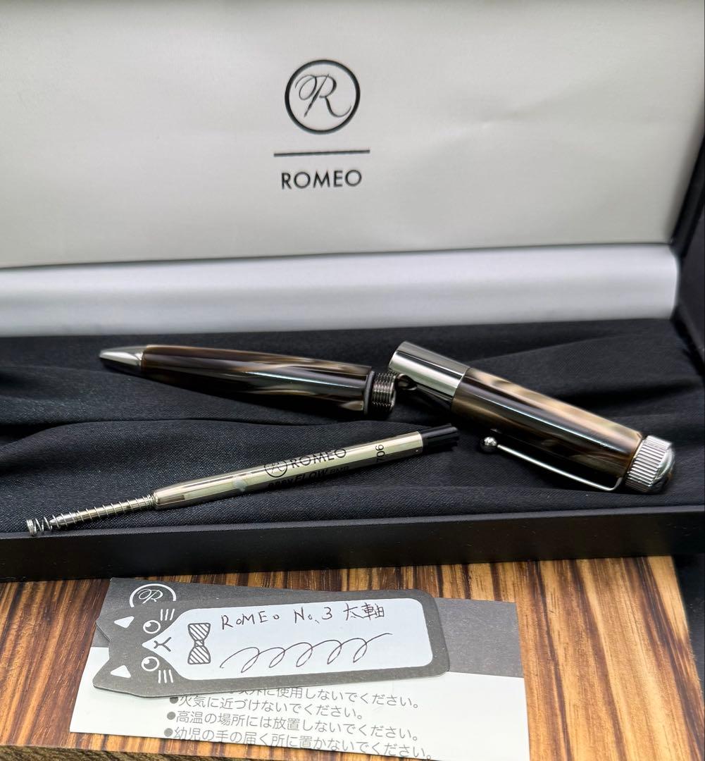 伊東屋 Romeo ボールペン NO.3 イタリアングレイ 太軸 美品