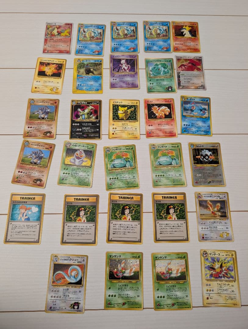 【旧裏メイン】ポケモンカード 29枚セット フシギバナ　ピカチュウ ミュウツー等