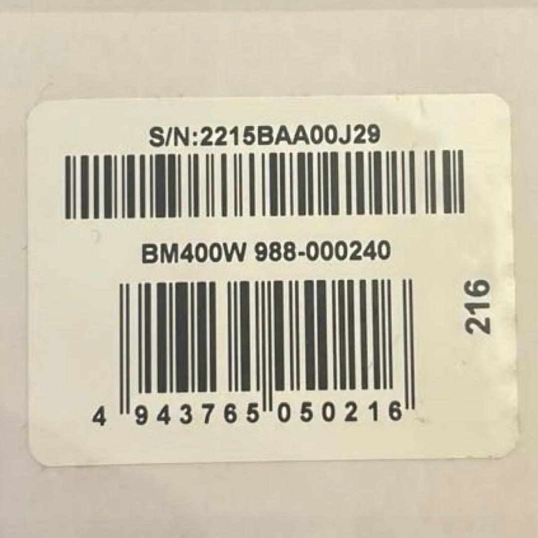 Blue Yeti USBコンデンサーマイク ホワイト 正規品 箱あり