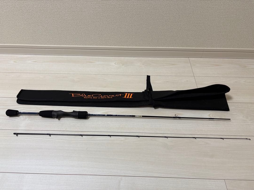 ブルーカレントⅢ 53/B