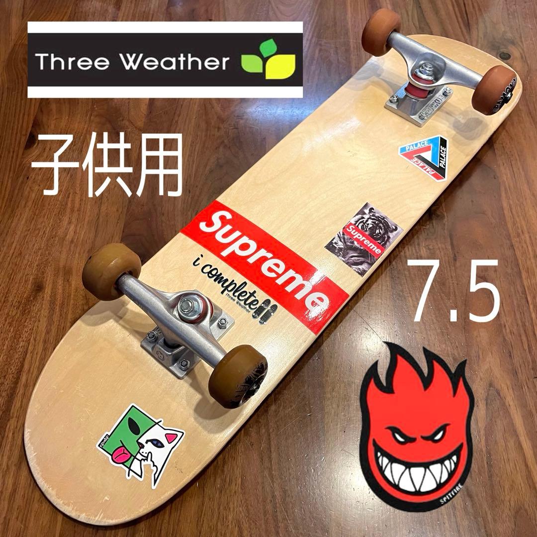 スピットファイア　スケボー　スケートボードコンプリート　子供用　スリーウェザー
