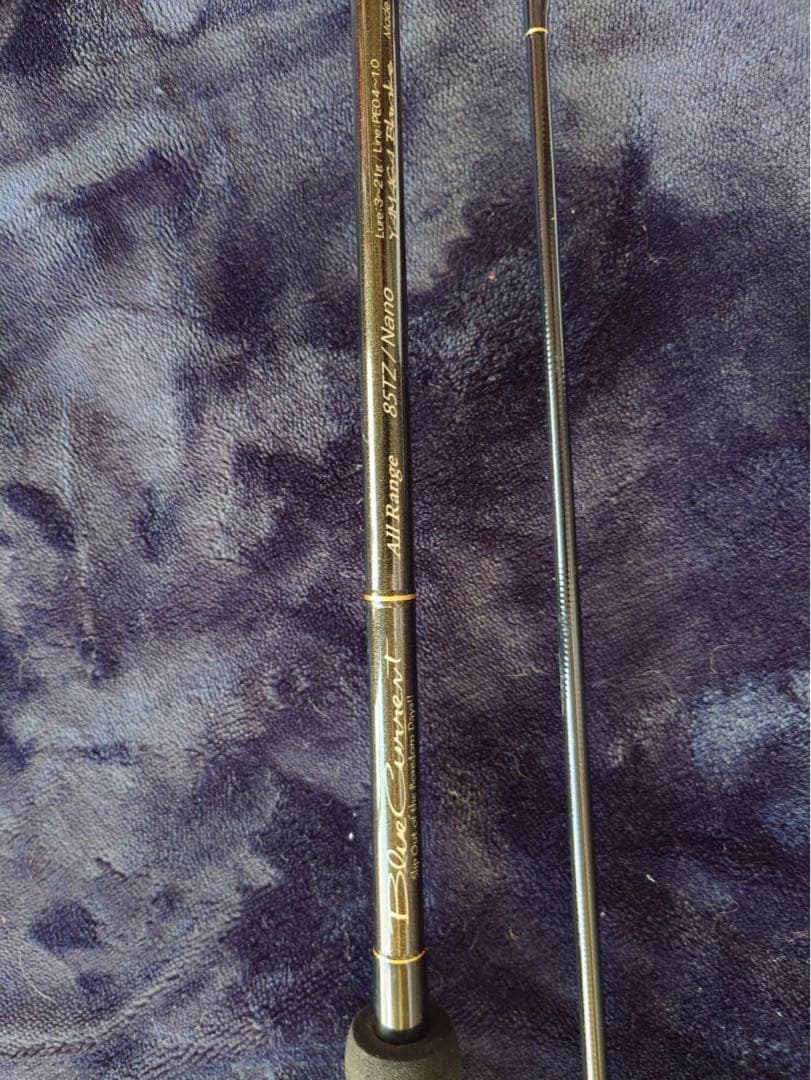 ヤマガブランクス　ブルーカレント85tznano