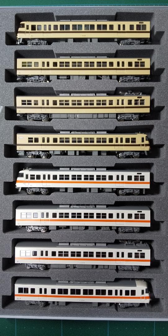 KATO 117系 JR東海色+リバイバルカラー assy動力ユニットおまけ付き