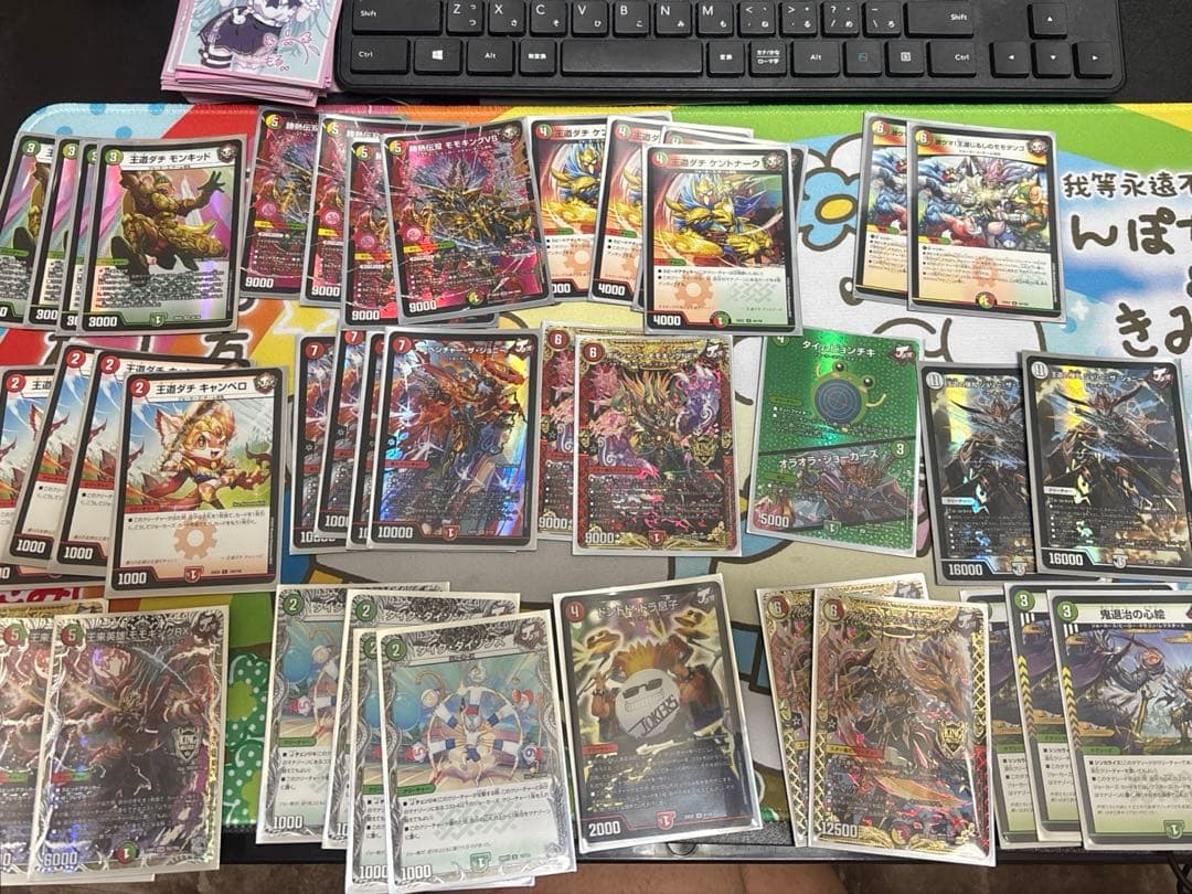 最終値下げリースモモキング デッキ　リースジョーカーズ　おまけ付き