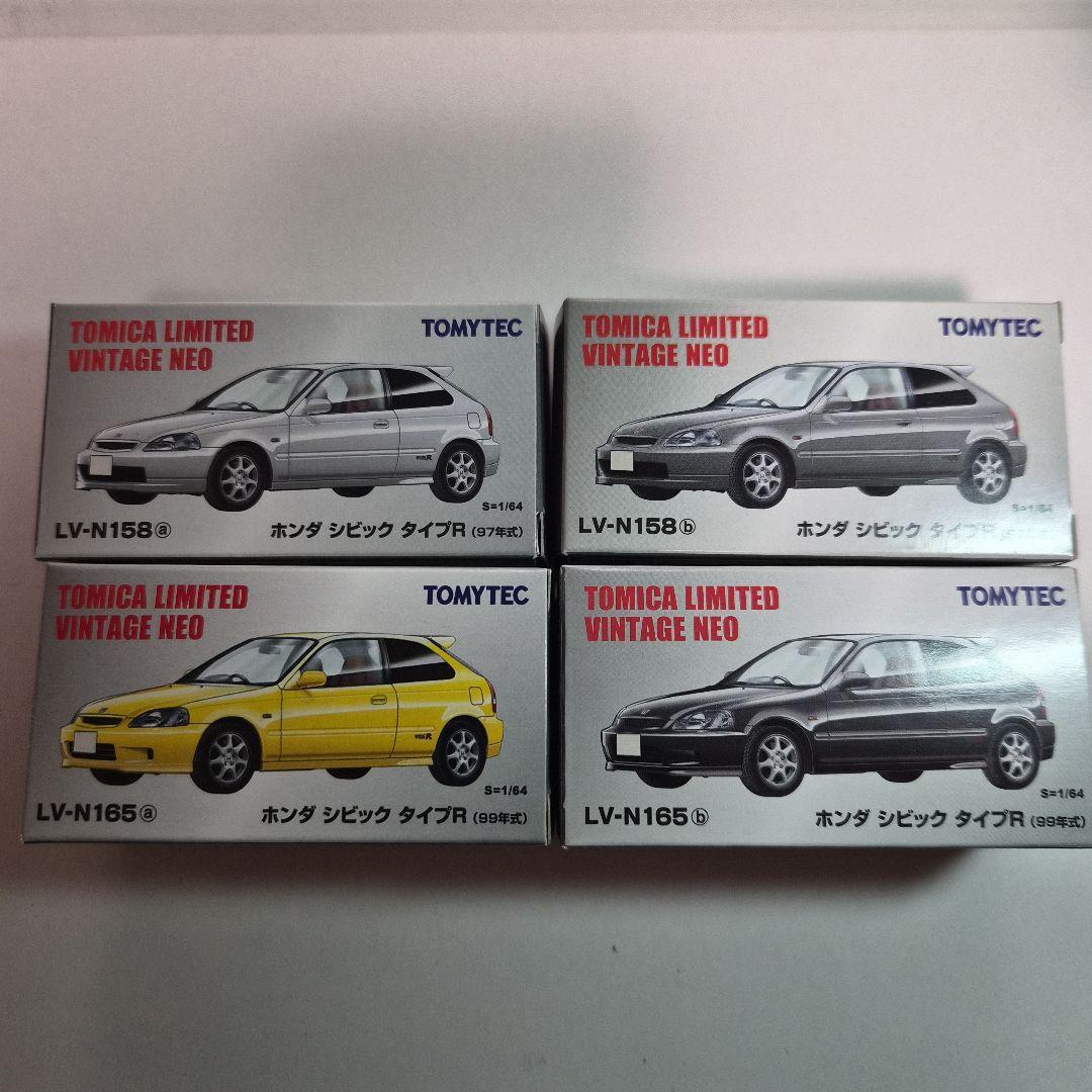 トミカ リミテッド ヴィンテージ ネオ ホンダ シビック タイプR 4台セット