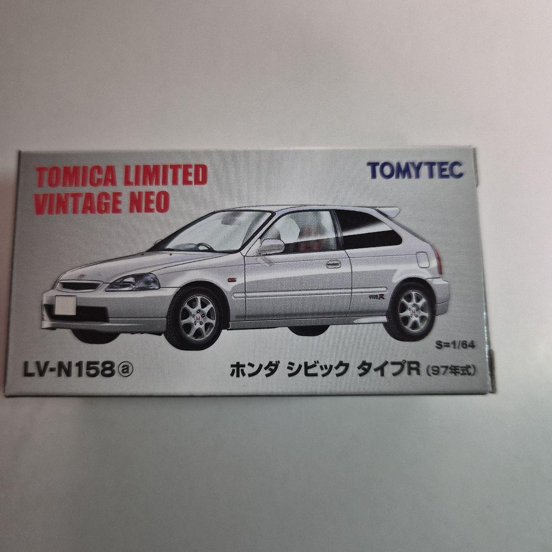 トミカ リミテッド ヴィンテージ ネオ ホンダ シビック タイプR 4台セット