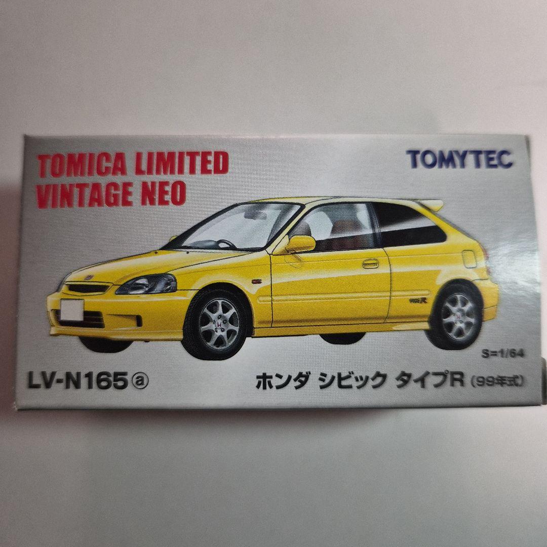 トミカ リミテッド ヴィンテージ ネオ ホンダ シビック タイプR 4台セット