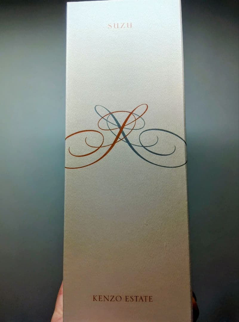 KENZO ESTATE　ワイン５本セット　　ケンゾーエステート　Kenzo