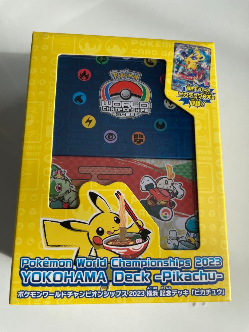 （新品未開封）横浜記念デッキ　ピカチュウ