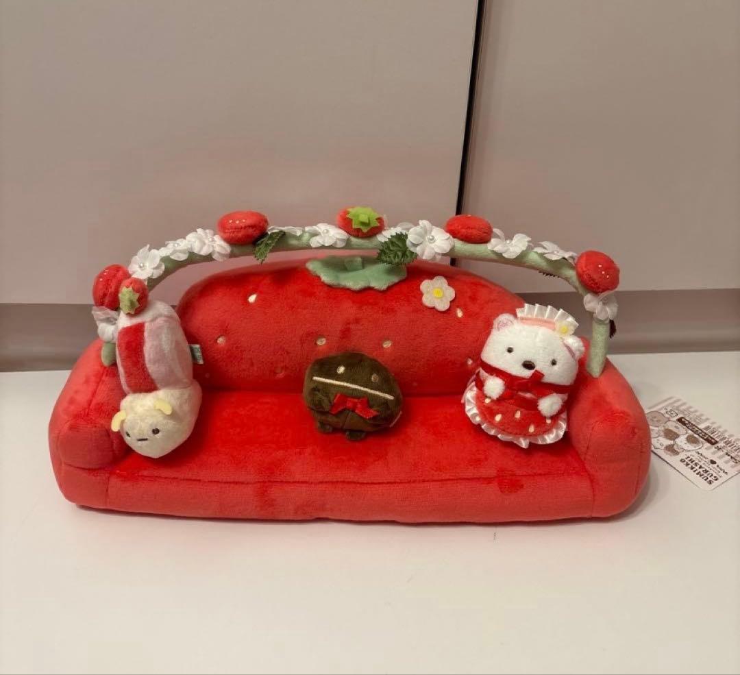 受注生産品 いちごソファ スペシャルぬいぐるみ 【喫茶すみっコでいちごフェア】