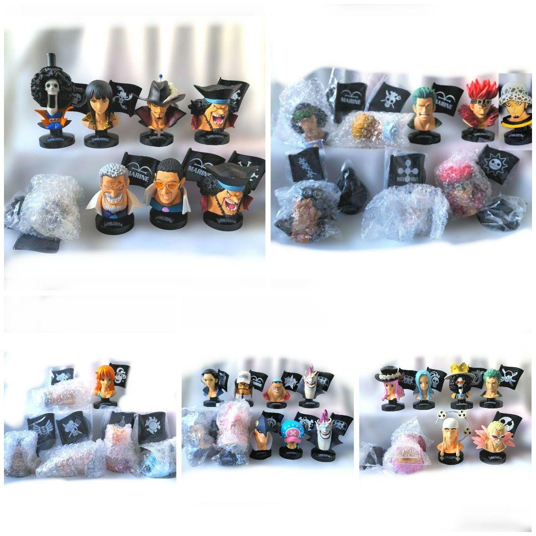 ラスト　ワンピース　フィギュア　まとめ売り　グレートディープコレクション　38個