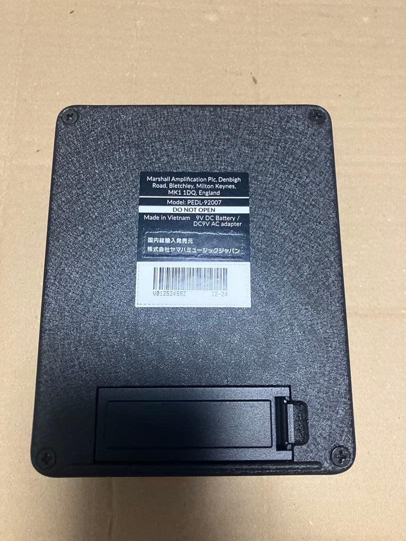 Marshall JCM 800 LEAD SERIES エフェクター