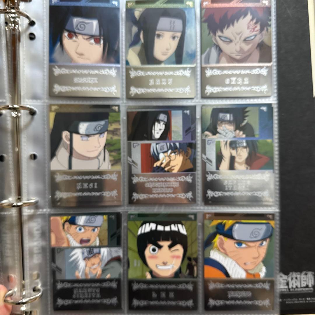 ナルト エッチングカード 9枚セット NARUTO