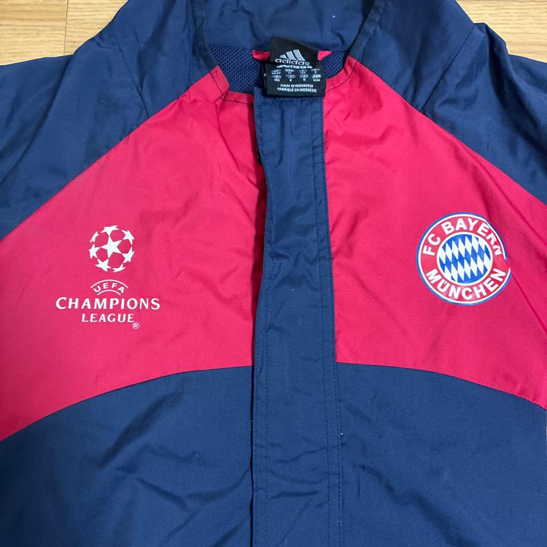 バイエルン　トラックジャケット　ナイロンジャケット