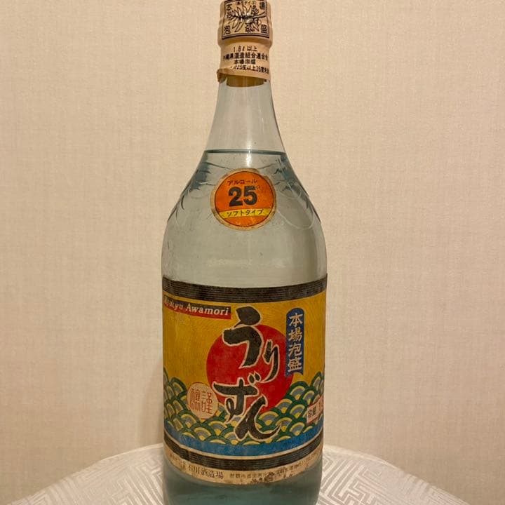 ✨沖縄✨琉球泡盛古酒✨希少価値あり✨製造より50年以上保存✨昭和レトロ