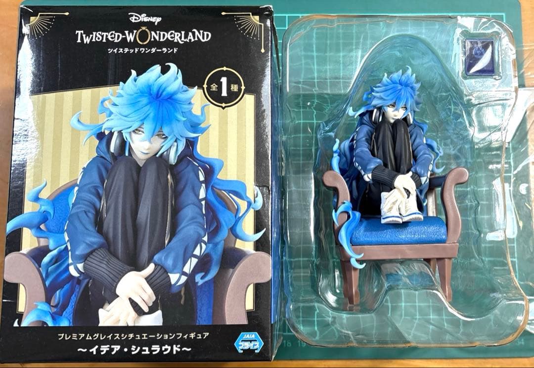 ツイステ イデア プレミアムフィギュア