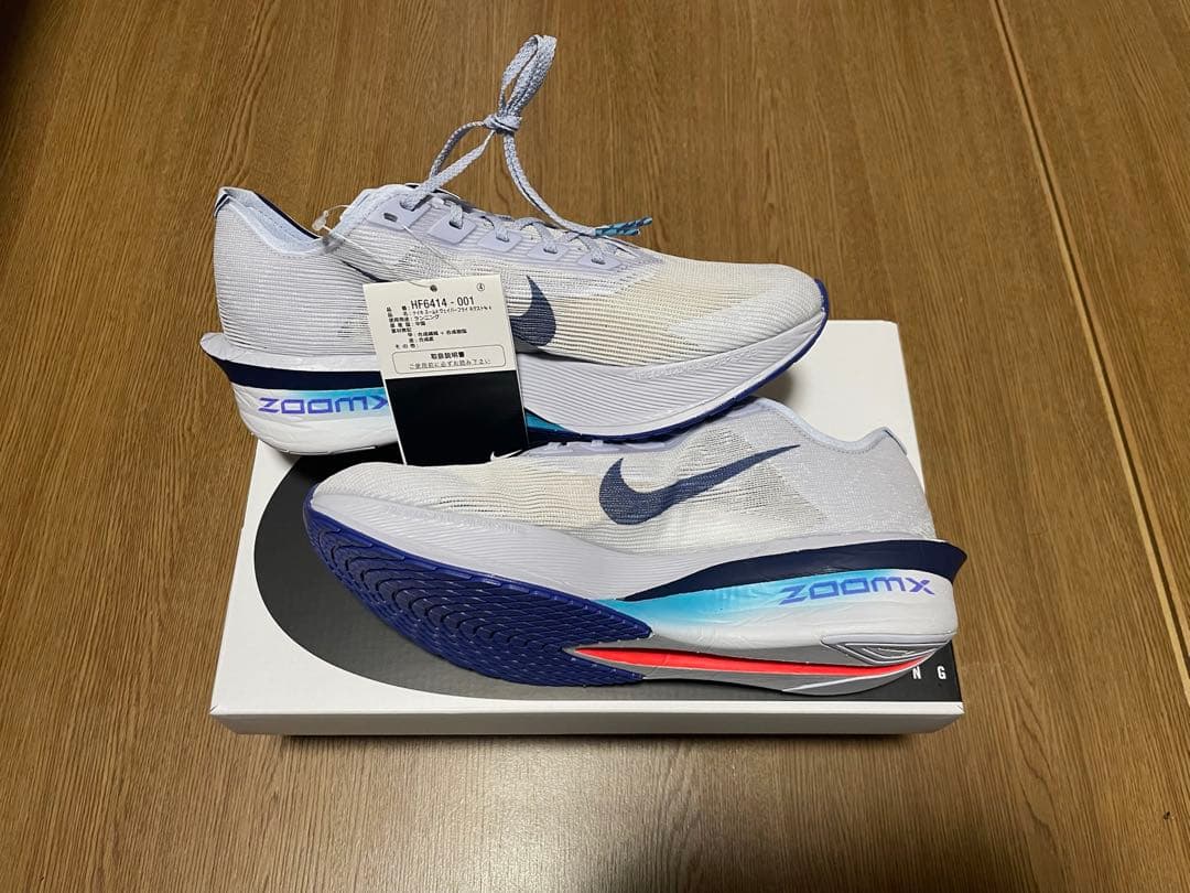スパイク・シューズ NIKE ZOOMX VAPORFLY NEXT% 4 26.5cm