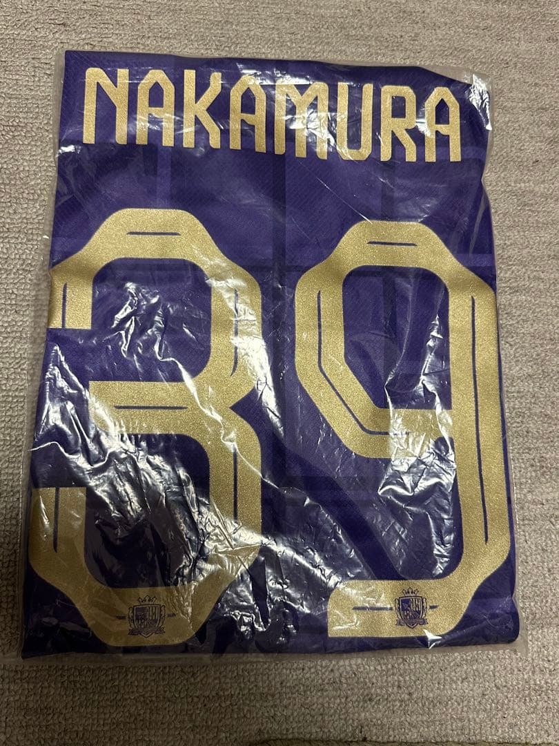 中村草太 背番号39 サンフレッチェ広島ACL限定ユニフォーム　ゴールド