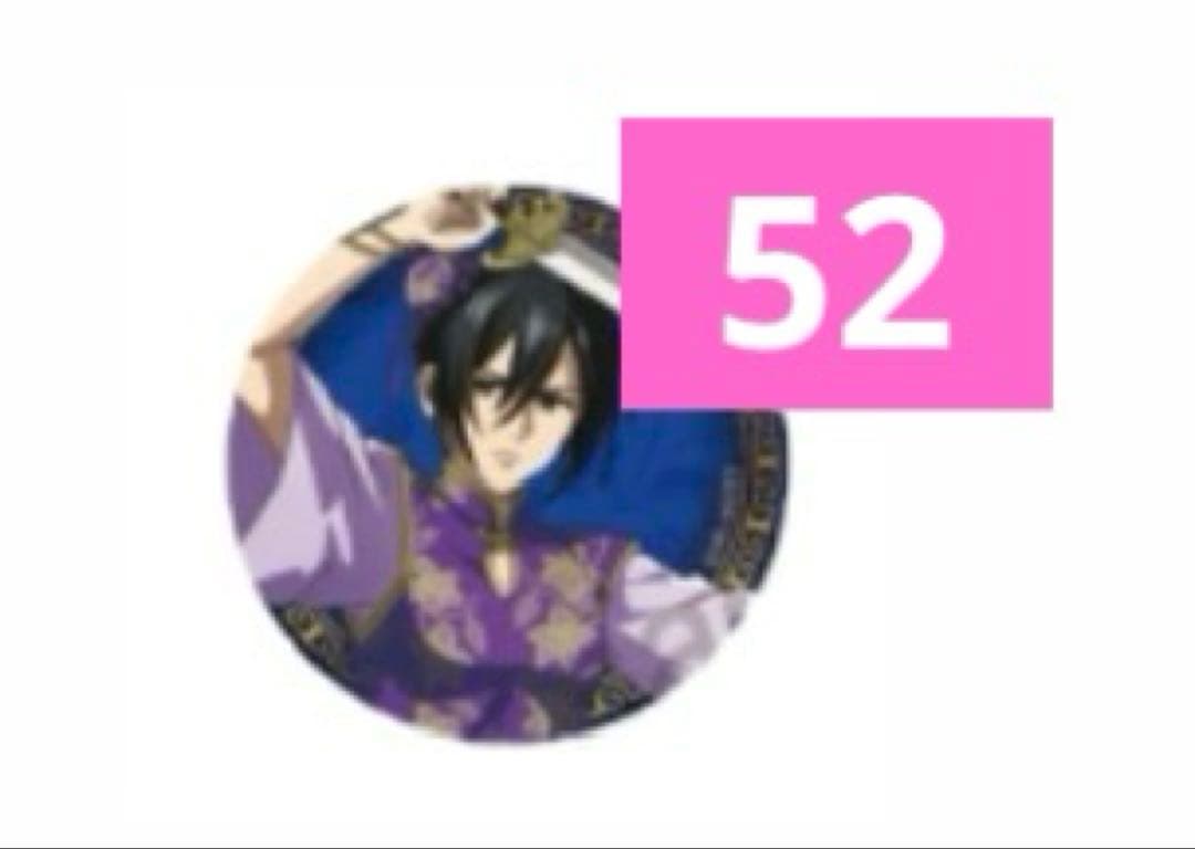 進撃の巨人 ミカサ