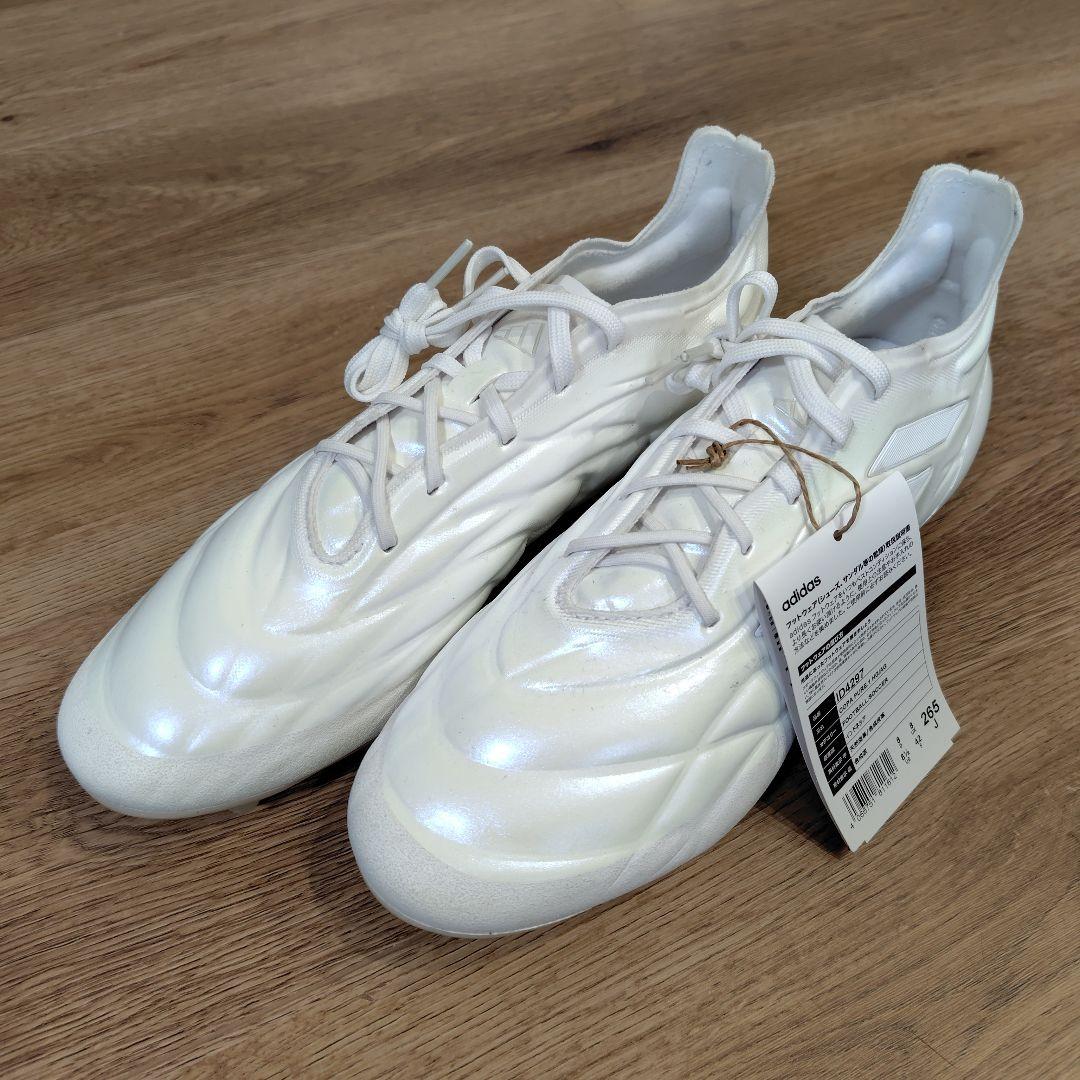 アディダス COPA PURE 1 HG/AG 26.5