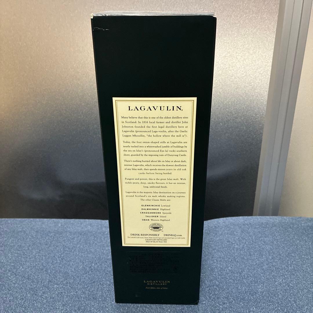 ラガヴーリン16年 新品未開封